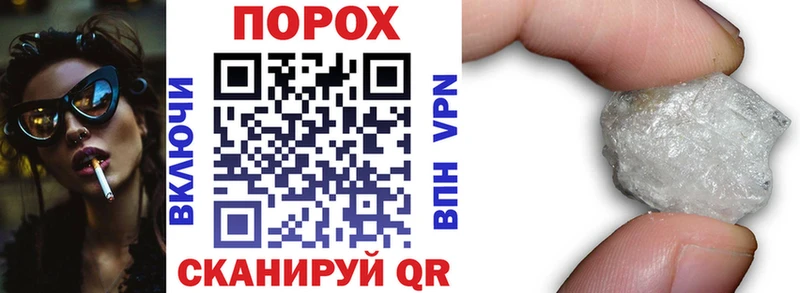 Амфетамин Premium  дарк нет телеграм  Назарово 