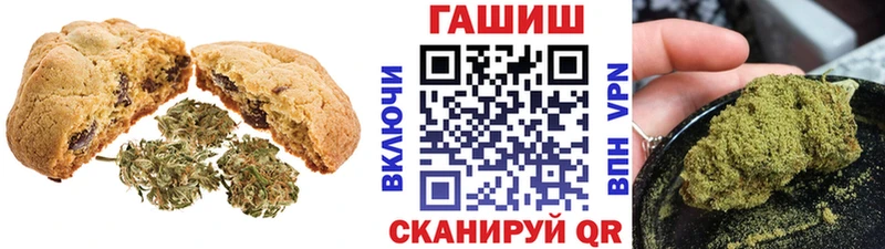где продают наркотики  Назарово  Еда ТГК конопля 