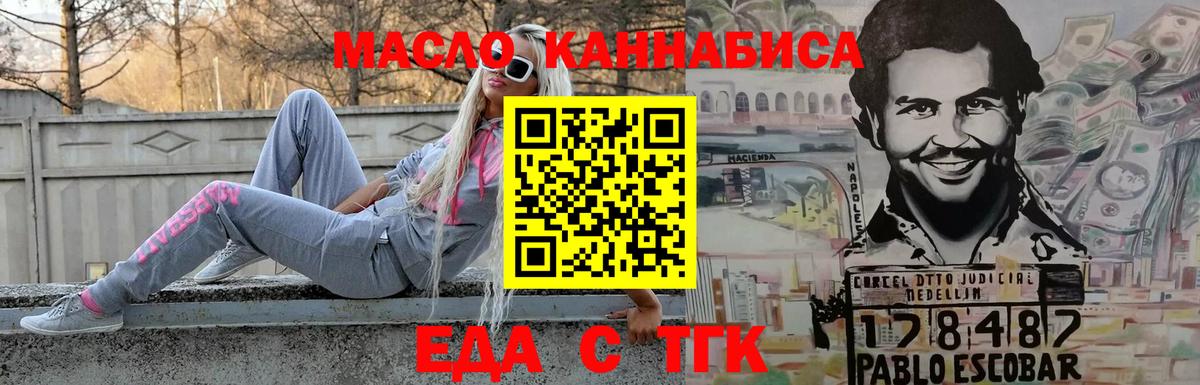 МДМА  ГАШИШ  Назарово  Вход с VPN  ЭКСТАЗИ  Мефедрон   МАРИХУАНА  APVP СК кристаллы 