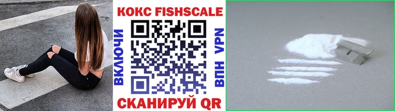 Кокаин 98%  Назарово 