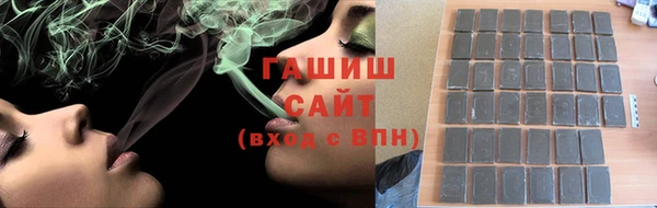 ПСИЛОЦИБИНОВЫЕ ГРИБЫ Гусев
