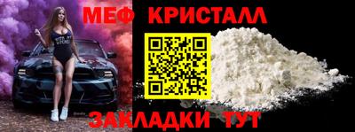 скорость Заволжье