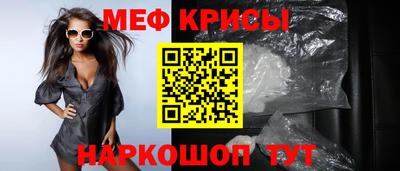 дурь Кимры