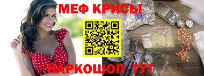 гидра Апрелевка