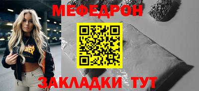герыч Жуковский