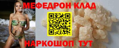 бошки Заводоуковск