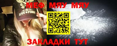 кокаин премиум Аргун