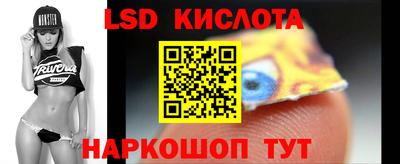 бошки Заводоуковск