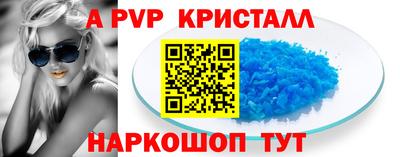 герыч Жуковский