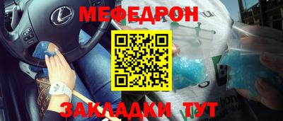 гидра Апрелевка