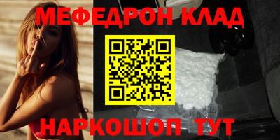скорость Заволжье