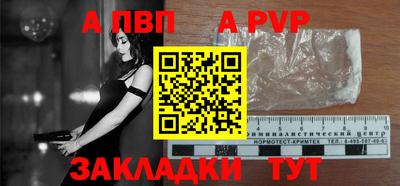 герыч Жуковский