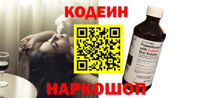 герыч Жуковский