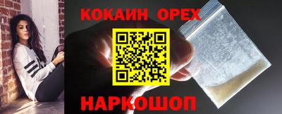 герыч Жуковский
