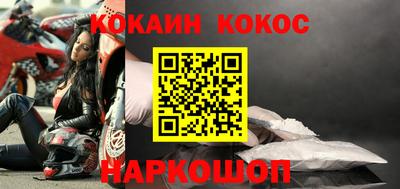 гидра Апрелевка