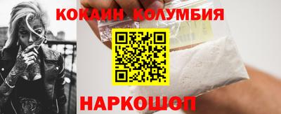 бошки Заводоуковск