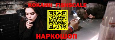 скорость Заволжье