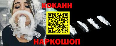 скорость Заволжье