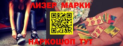 бошки Заводоуковск
