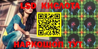 кокаин премиум Аргун