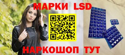 скорость Заволжье