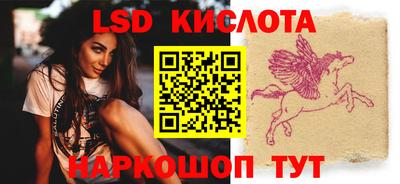 бошки Заводоуковск