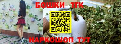 герыч Жуковский