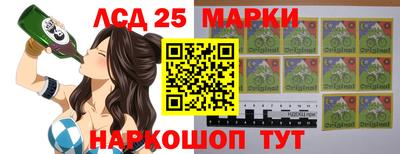 герыч Жуковский