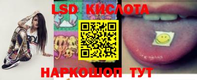 бошки Заводоуковск