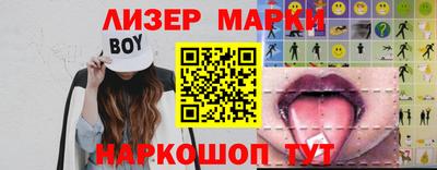 гидра Апрелевка