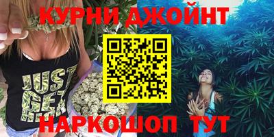 кокаин премиум Аргун