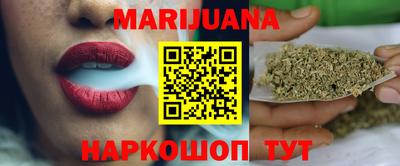 винт Берёзовский