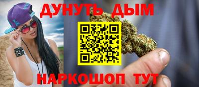 бошки Заводоуковск