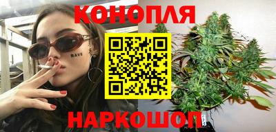 скорость Заволжье