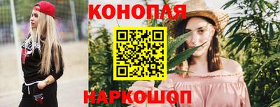 бошки Заводоуковск