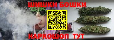 гидра Апрелевка