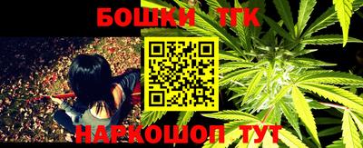 гидра Апрелевка