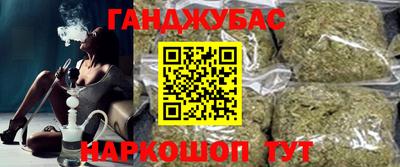 кокаин премиум Аргун