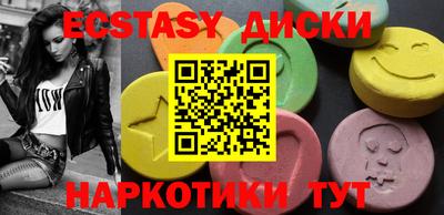 скорость Заволжье