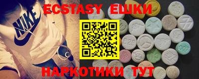 бошки Заводоуковск