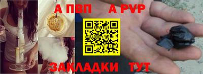 бошки Заводоуковск