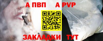 бошки Заводоуковск