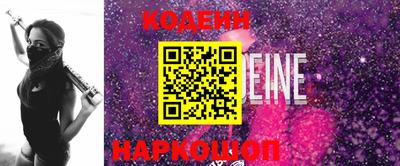 герыч Жуковский