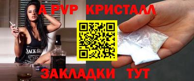 скорость Заволжье
