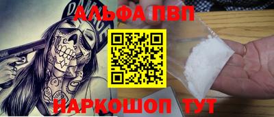 скорость Заволжье