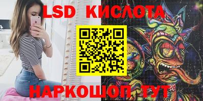 скорость Заволжье