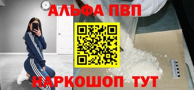 скорость Заволжье