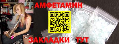 герыч Жуковский