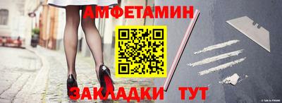 гидра Апрелевка