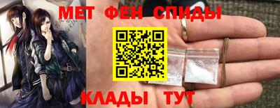 бошки Заводоуковск